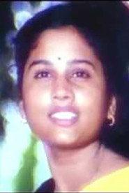 Seetha as Ambili in Hitler 1996