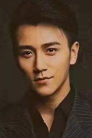 Zhou Lu as Qiu Qichen in Meeting You in Hainan Island 2022
