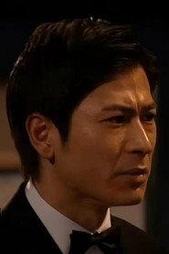 Gam Ji-Jing as One of the 10 brothers in Ten Brothers 1995