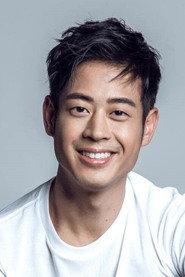 Stephen Rong as Isaac Sun in Gan Bei 