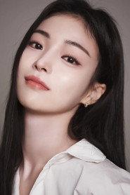 Nam Joo-yeon as in Attribution 2023