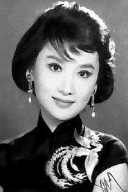 Hsia Meng as in Modern ‘Red Chamber Dream’ 1952