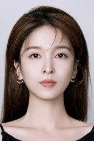 Yang Xueer as Xiang Meng Meng in Super Housemaid 2018