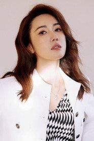 Selena Lee as Owen's Wife in Don't Go Breaking My Heart 2011