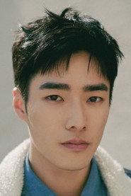 Zhang Xiao'ang as Er Mao in President and Kung Fu Girl 2017