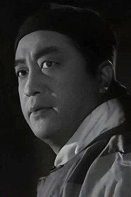 Yuan Zhiyuan as 张果老 in Legend of Eight Immortals 1985