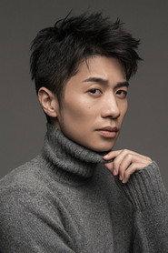 Pei Chenwei as Yu Xan in The Dragon Hunting Well 2020
