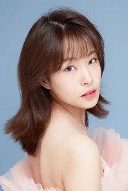Si Xi as Yao Xi Xue 姚惜雪 血祖姚星海之独女 (voice) in Renegade Immortal: Battle of the Immortal Slayer 2026