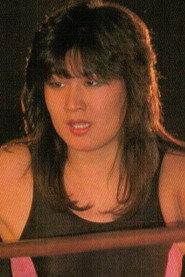 Ayumi Hori as Jumbo Hori in AJW Slant Eyed Slaughter 1983