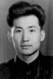 Wande Zhao as Maocai Lin in Nameless Island 1960