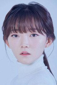 Nam Lee-seul as Rattlesnake / Odeng girl in Slate 2020