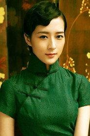 Nan Miao as Ku Yang in Precious Is the Night 2020