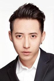 苏俊宇 as in Never Leave 2023