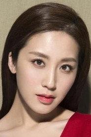 Zhou Meiyi as in Welcome to Destination Shanghai 2003