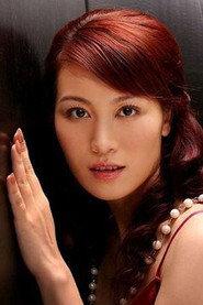 Lin Xin as in Spring Follows Winter 2013