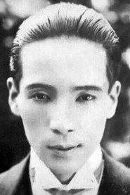 Ichirō Shimizu as  in Repast 1951