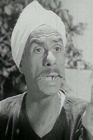 Abdo Yousef as in Suspicious Affluence 1937
