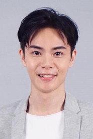 Yu-Ting Hsu as Meng Ye in Wrath of Desire 2020