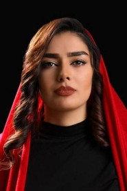 Forouzan Hosseini as Parvaneh in The Cockroach 2022
