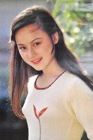 Biyun Zhu as 胭脂 in Yan Zhi 1980