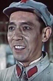 Jin Naihua as Train conductor in Lalan and Dongdong 1958