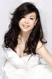 Nana Chiang as Liu Chin Sui-Yue in Get Together 2013