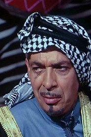 Sabri Ayad as in The Truck Driver 1967