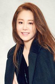 Ko Hyun-jung as Kim Moonsook in Woman on the Beach 2006