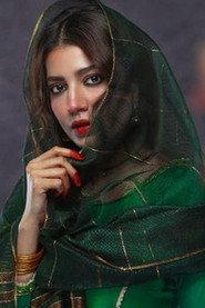 Rabia Butt as  in Hijrat 2016