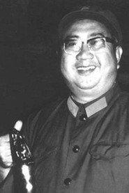 Jia Shihong as 炮长老李 in Island of Heroes 1959