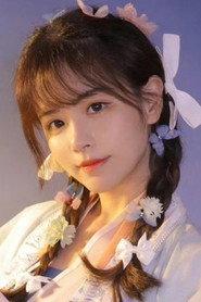 Gongzi Buhuai as Painter in One Look, and I was Hers for Life 2022
