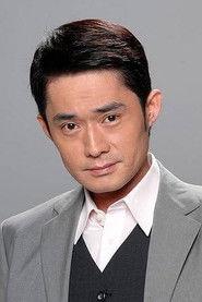 Franco Chiang as Ho in Hunting List 1994