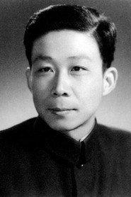 Xie Tieli as Narrator in Letters from China 1958