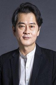 Kinoshita Seiji as in For Rei 2019