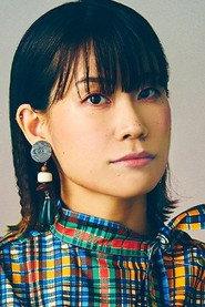 Hiromi Sagane as Bass/Backing Vocals in Tricot: Kabuku Tour 2016 Final At Akasaka Blitz 2016