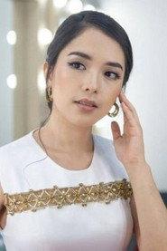 Michelle Wanda as Alika in After Met You 2019