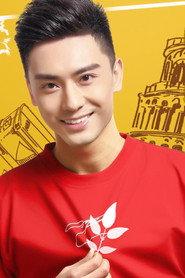 Wei Feng as Zheng Kai in The Iron Phoenix: Across the Thousands Miles 2018