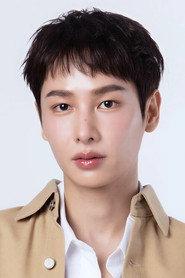Atthaphan Phunsawat as Fluke in Pirate of the Lost Sea 2008