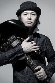岡本仁志 as Electric Guitar in What a beautiful moment 2005