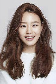 Yeo Soo-ah as Yoon in Tenderly 2013