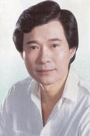 江明 as in A Ghost 1940