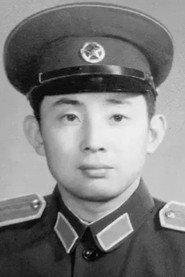 Zhang Hengli as in Ethnic Hui Detachment 1959