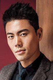 Lance Yu as  in Down to Love 2006
