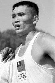 C.K. Yang as Ah-Ping in There Was a Crooked Man... 1970