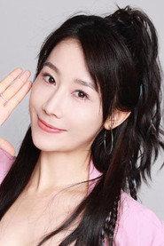 Shao Lina as 杨慧 in Ghost Mantis 2 2024
