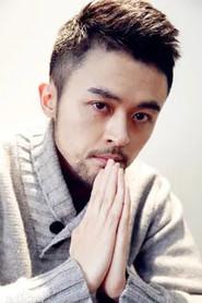 Zheng Xiaorong as in Exposure 2020