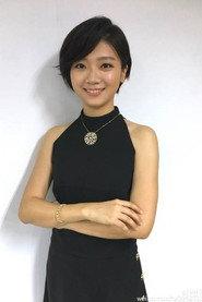 Fu Hsiao-Yun as Shih Shui-fang (voice) in Ghost of the Dark Path 2023