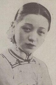 Zhiyun Zhang as 孙夫人 in Sex-Trap 1927