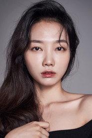 Yeo Woo-rin as Female bartender in Seolhwa 2020