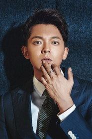 Yan Su as Director Cao in Top Secret Pursuit 2021